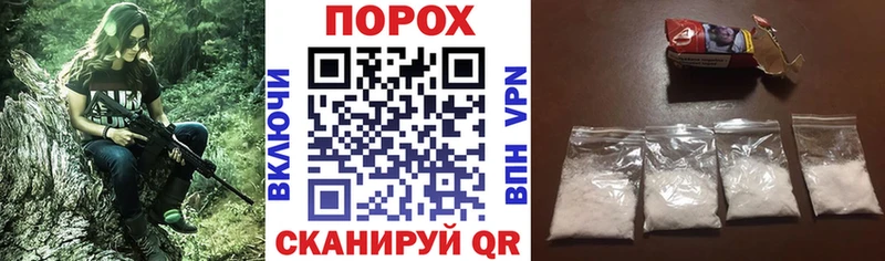 АМФЕТАМИН Розовый МЕГА как войти Донецк