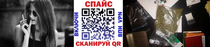 гидра как зайти  Донецк  БУТИРАТ бутик 