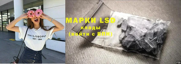 а пвп мука Абдулино