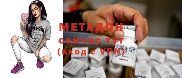а пвп мука Абдулино