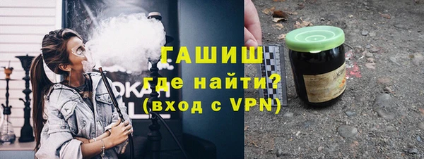 а пвп мука Абдулино