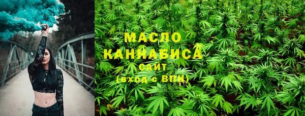 а пвп мука Абдулино