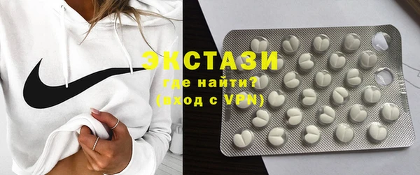а пвп мука Абдулино