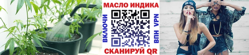 Дистиллят ТГК жижа  сколько стоит  Донецк 